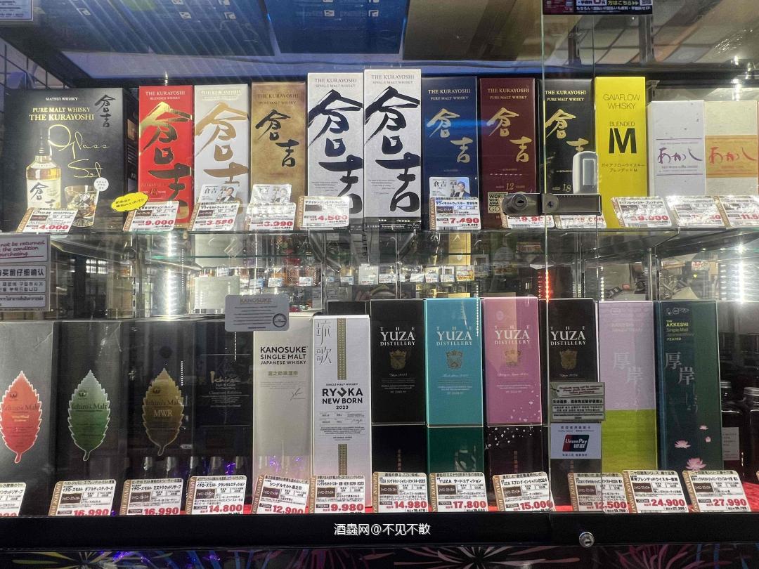 品种挺多 价格真贵<img src='https://sdata.whiskyworm.com/xcxpics/emoji_23.png' class='emoji' />