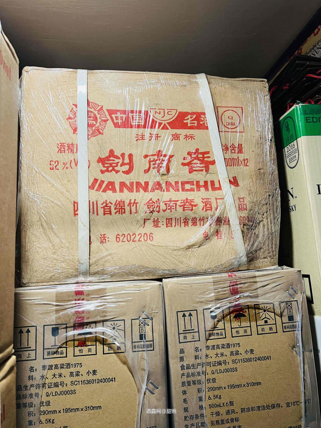 存酒千日，用于佳时