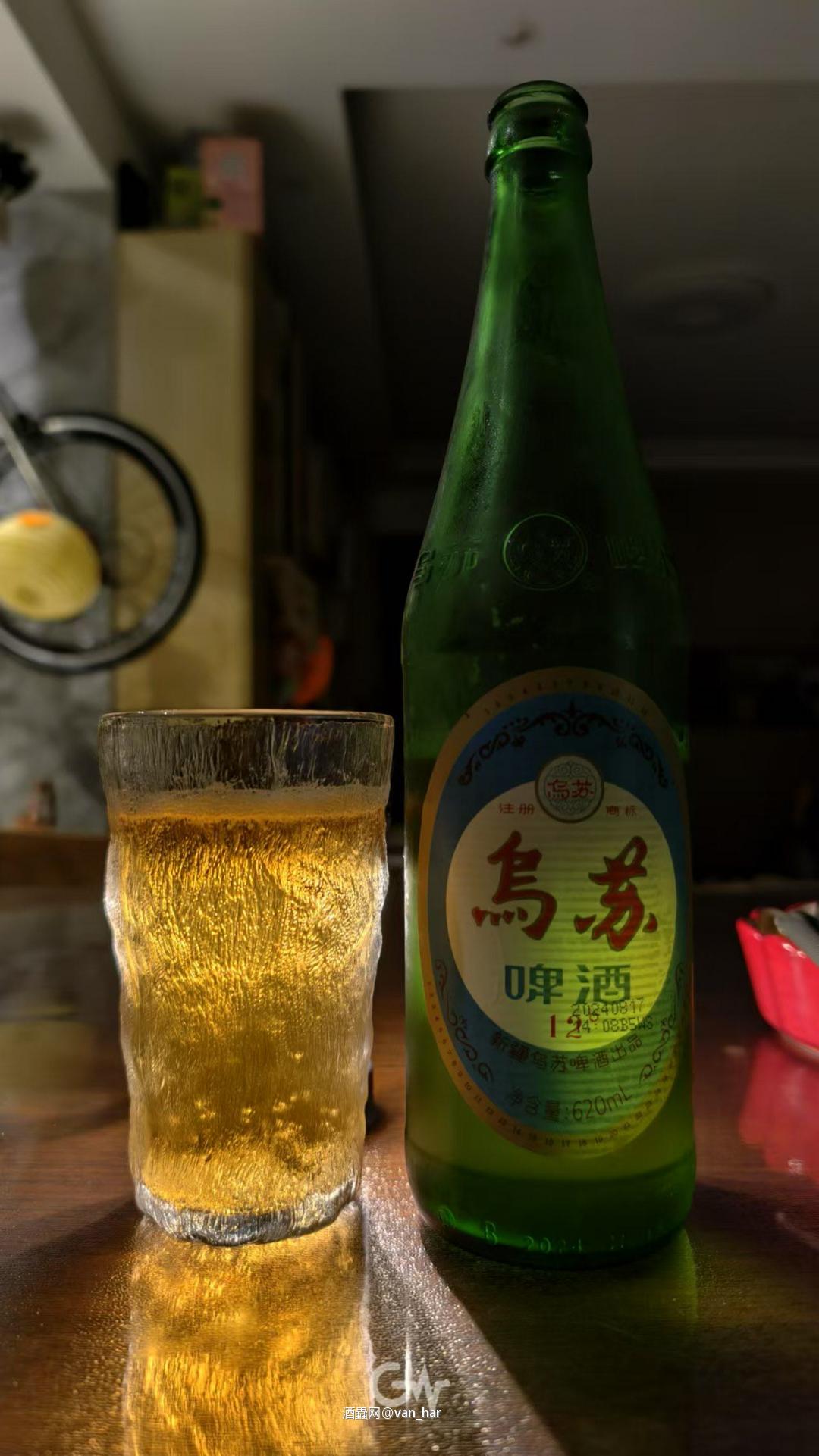 哈一杯