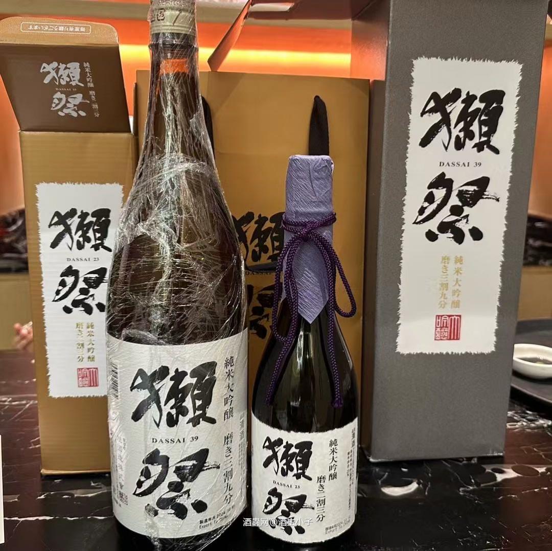 人有时候换个角度看风景，你会发现美景无处不在，换个心情看人生，你会发现其实快乐很简单。生活吗不是得到，就是学到。人总得找个落脚点，把心放下，调整好状态，砥砺前行，愿我们都能在鸡零狗碎的生活中，找到闪闪发光的自己，然后成为一个温柔又强大的人！喝酒