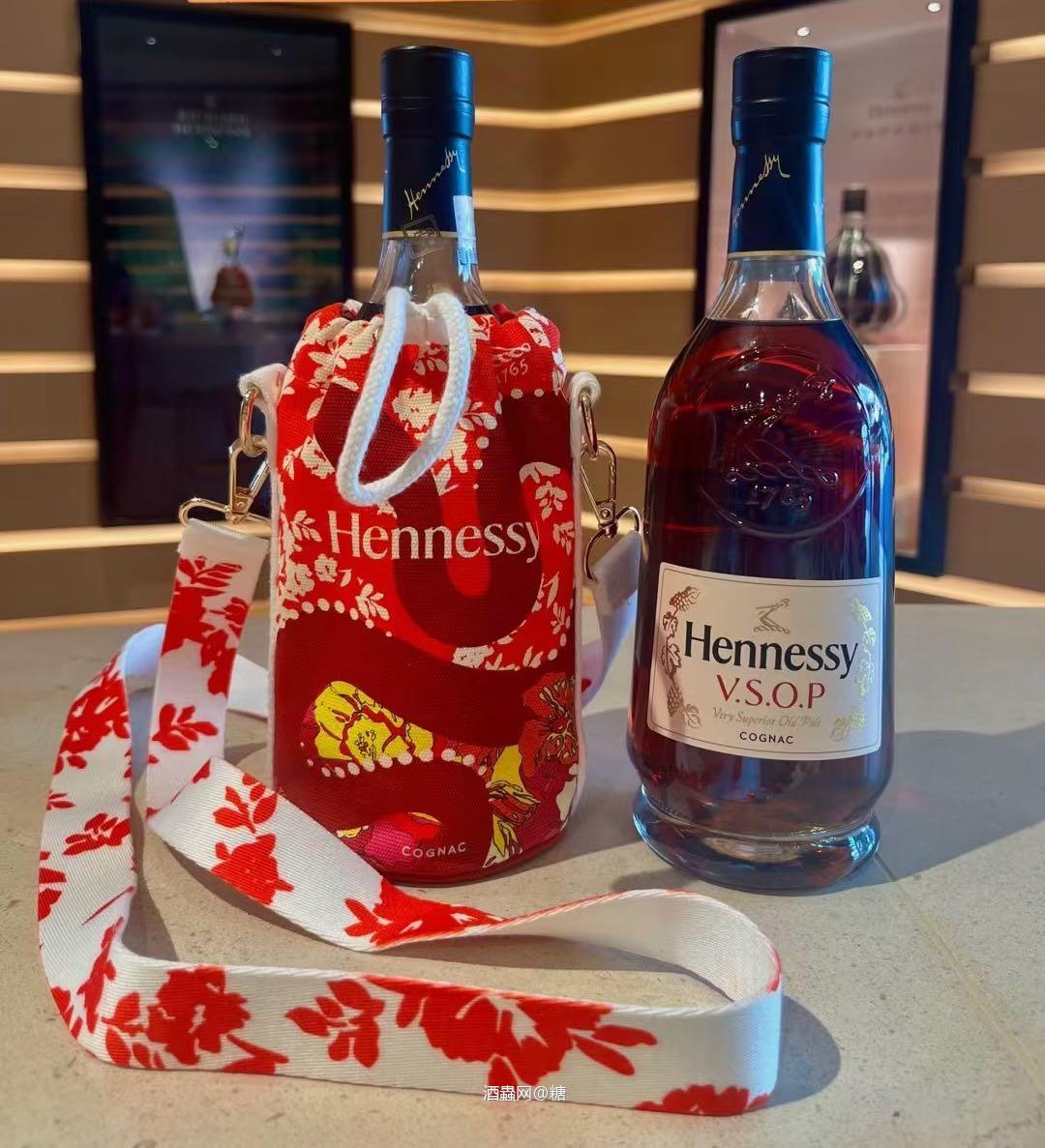 蛇年轩尼斯VSOP