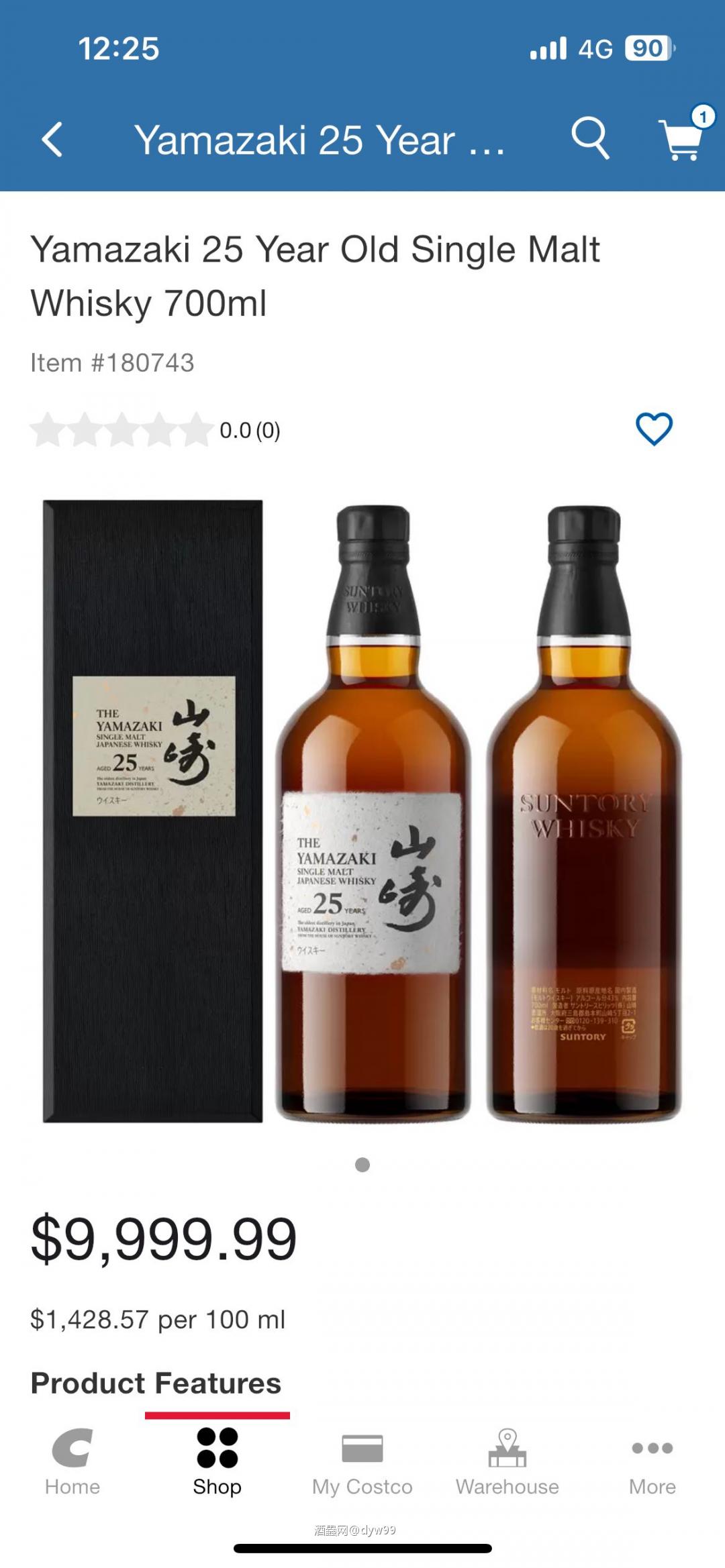 黑五Costco<img src='https://sdata.whiskyworm.com/xcxpics/emoji_14.png' class='emoji' />