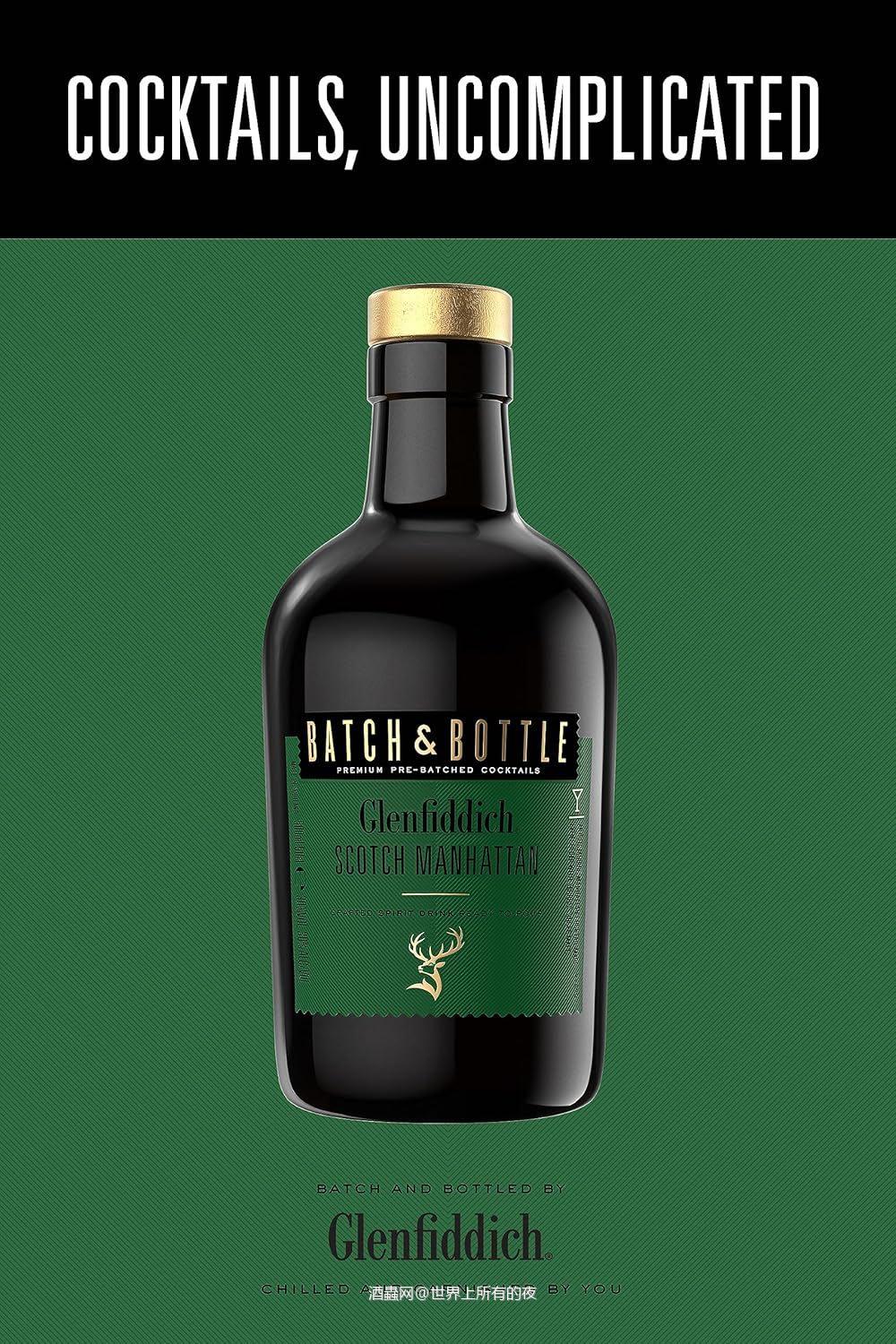 Batch & Bottle Glenfiddich Scotch Manhattan