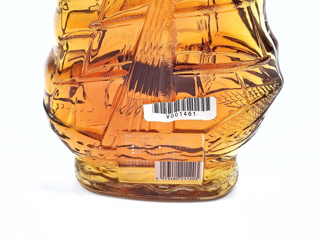 【官方佳酿】80年代 轻井泽 美露香帆船水晶瓶年份威士忌