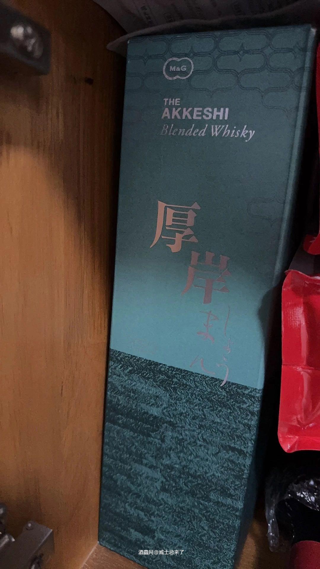 大韭菜谁买了