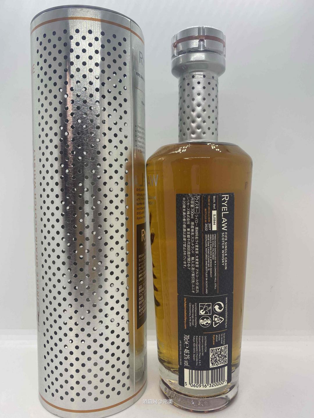 RayLaw黑炫峰 46.3% 700ml 有需要可上拍