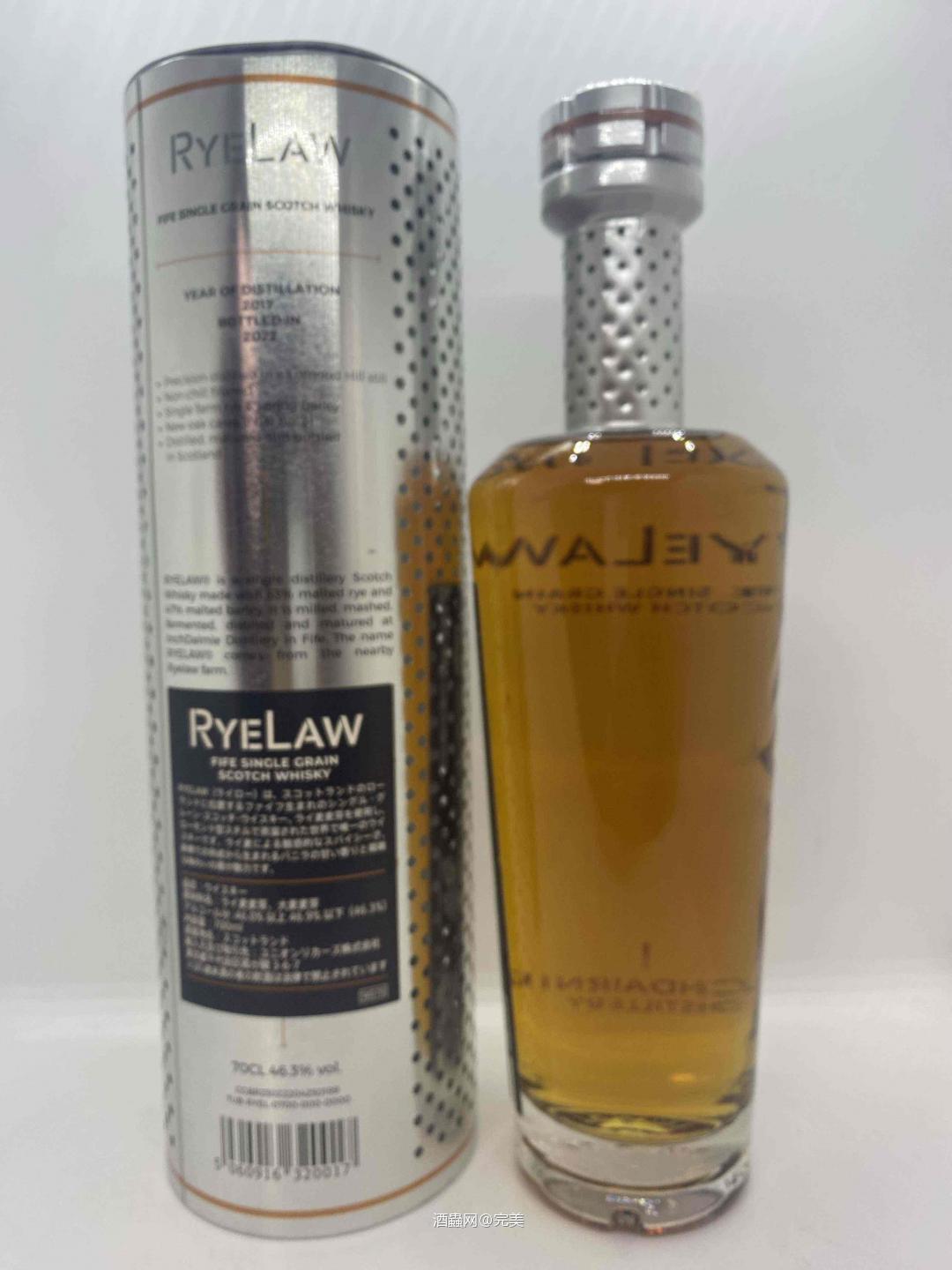 RayLaw黑炫峰 46.3% 700ml 有需要可上拍