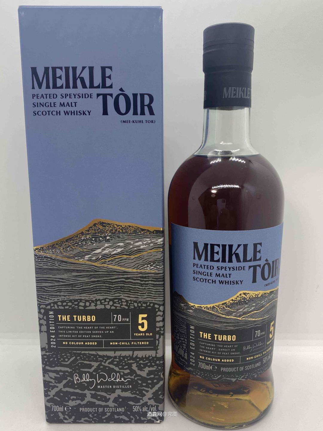 泥煤版格兰纳里奇 秘克5年馥郁泥煤 2024版 50% 70ppm 700ml 比利沃克操刀 全球2200瓶限定 有需要可上拍