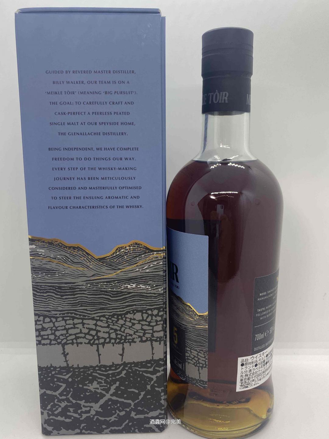 泥煤版格兰纳里奇 秘克5年馥郁泥煤 2024版 50% 70ppm 700ml 比利沃克操刀 全球2200瓶限定 有需要可上拍