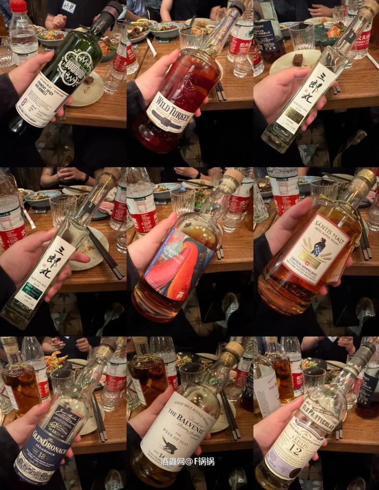 苏州威士忌一支会11月活动回顾