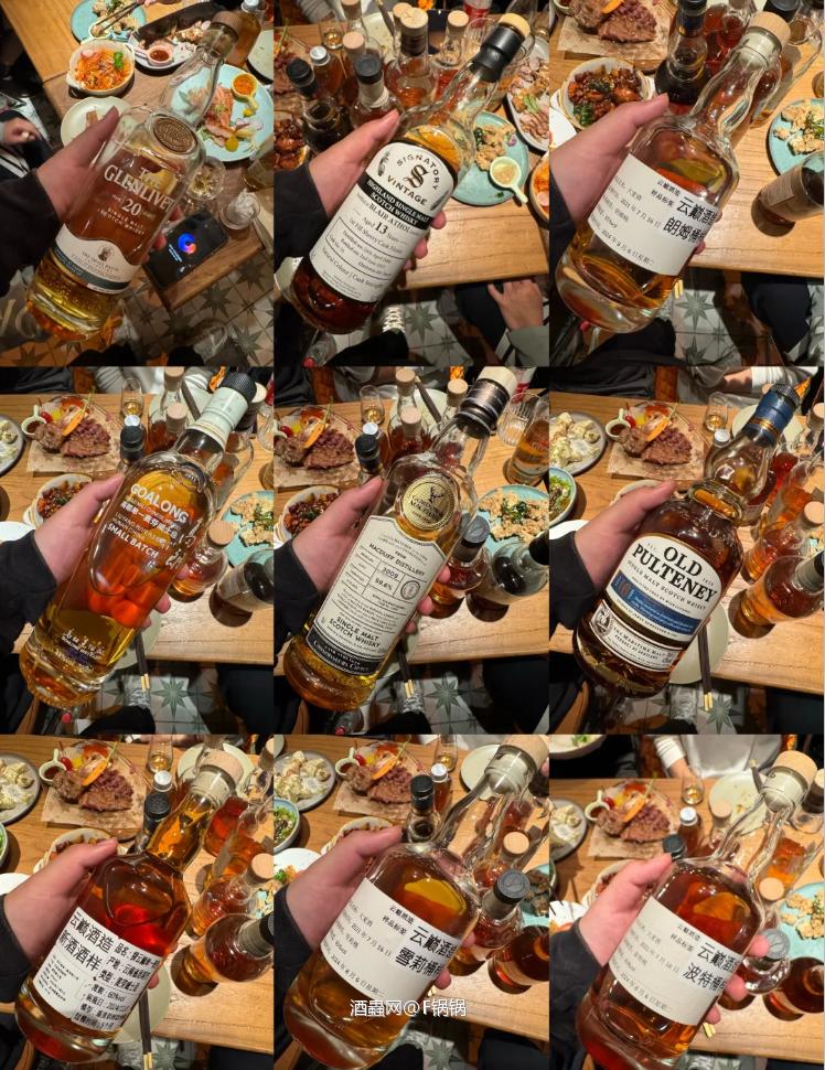 苏州威士忌一支会11月活动回顾