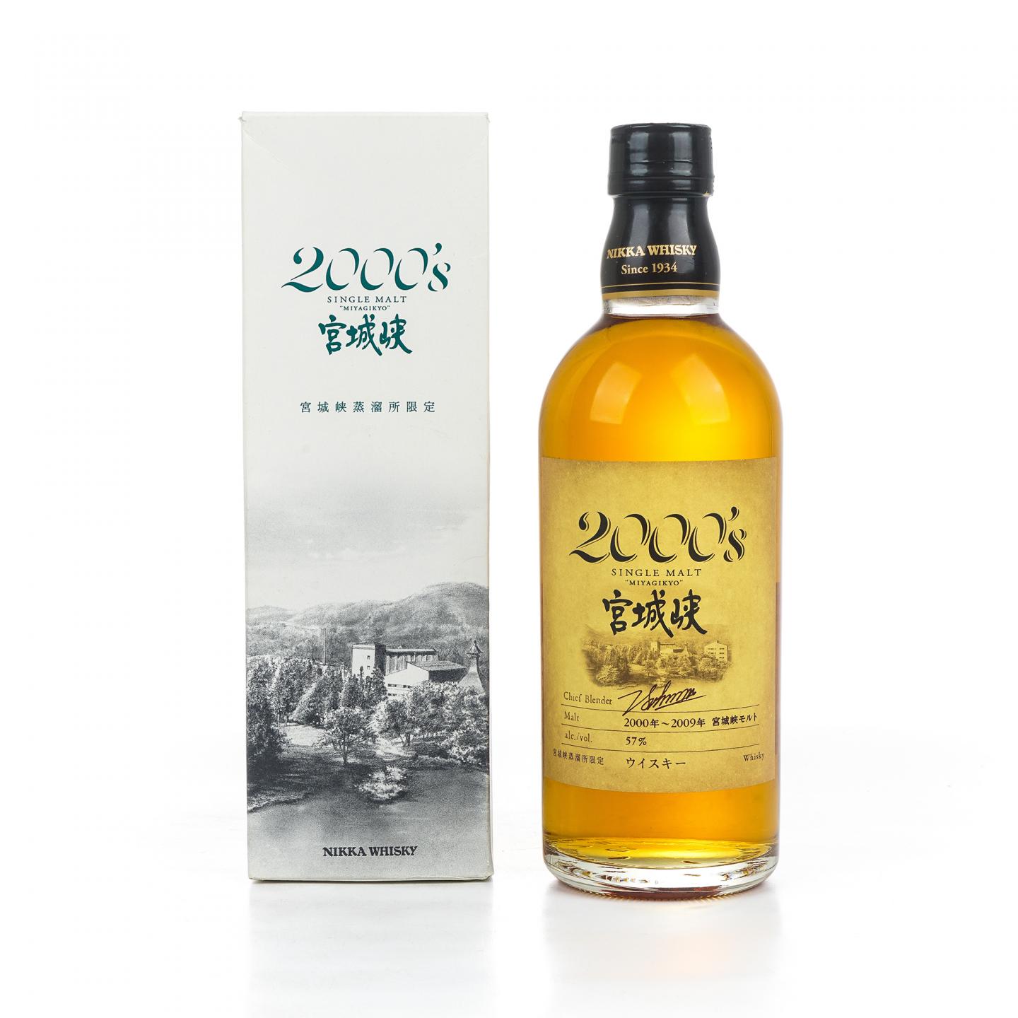 宫城峡 2000’s 2000-2009 500ml