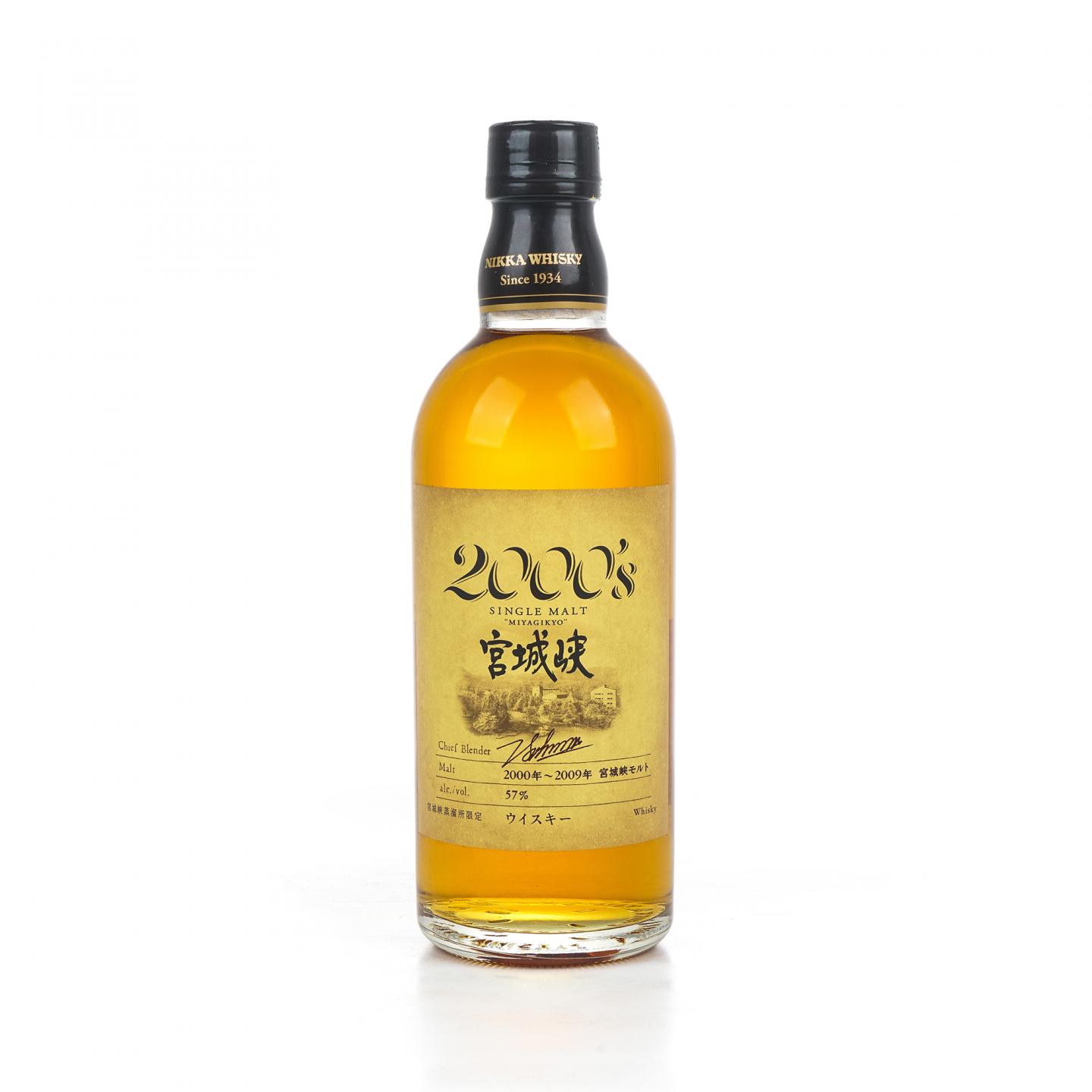宫城峡 2000’s 2000-2009 500ml