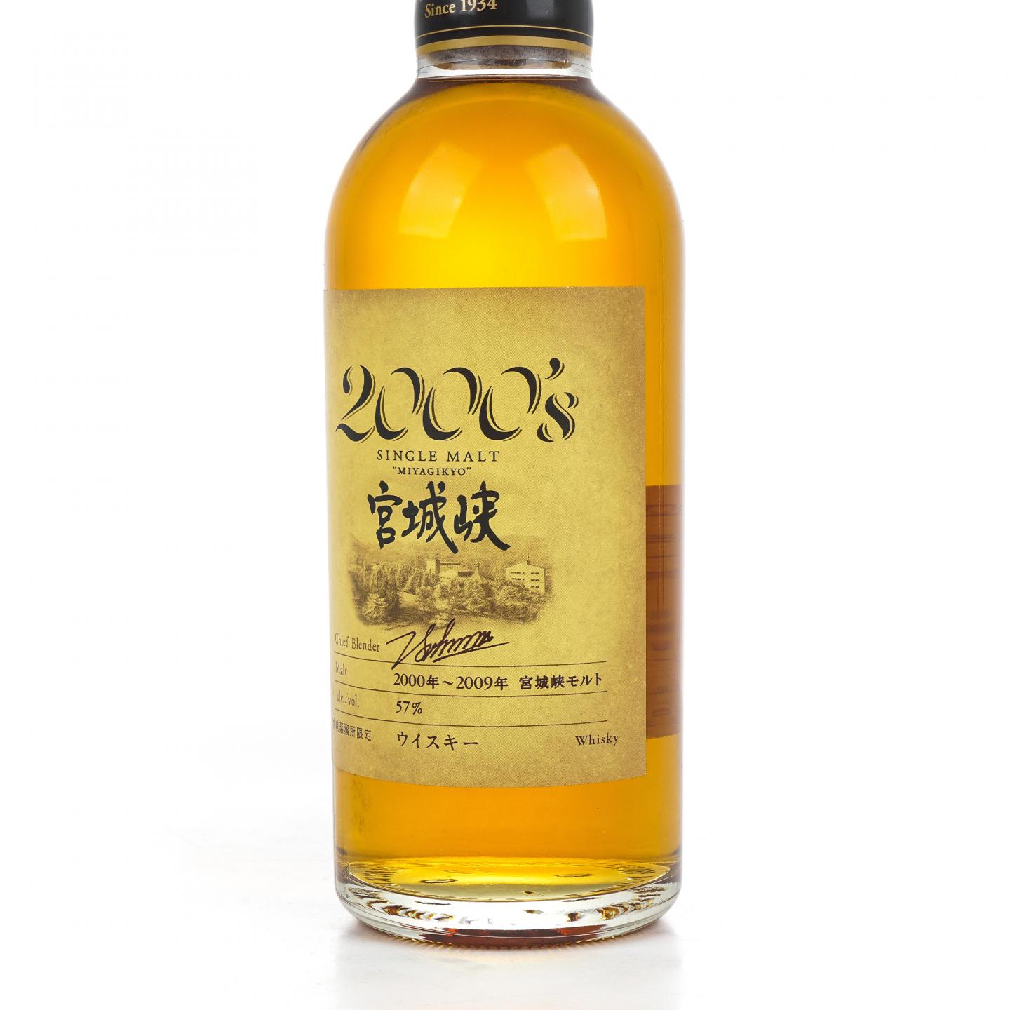 宫城峡 2000’s 2000-2009 500ml