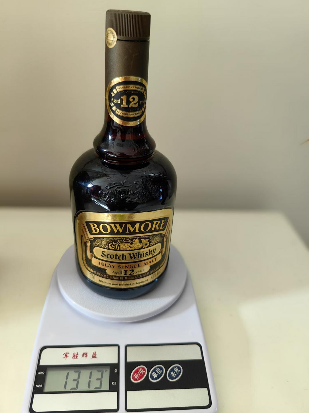 老款波摩12年