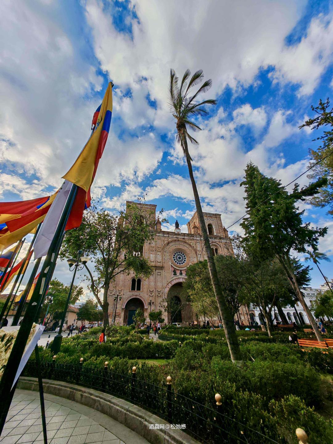 南美小城喝一杯