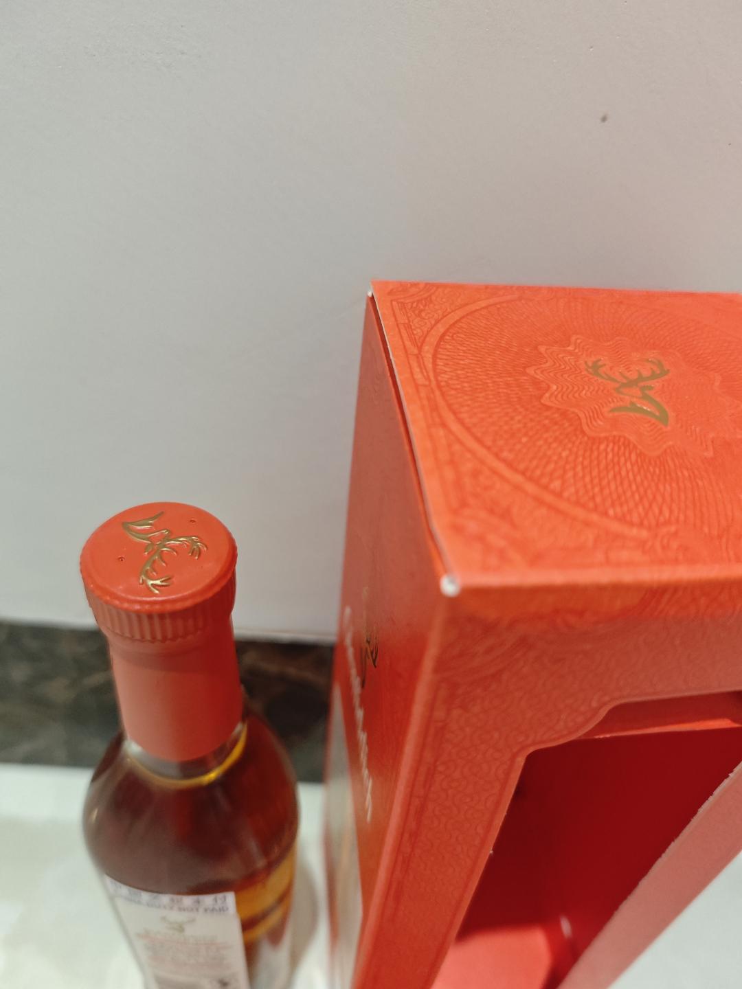 格兰菲迪21年中样