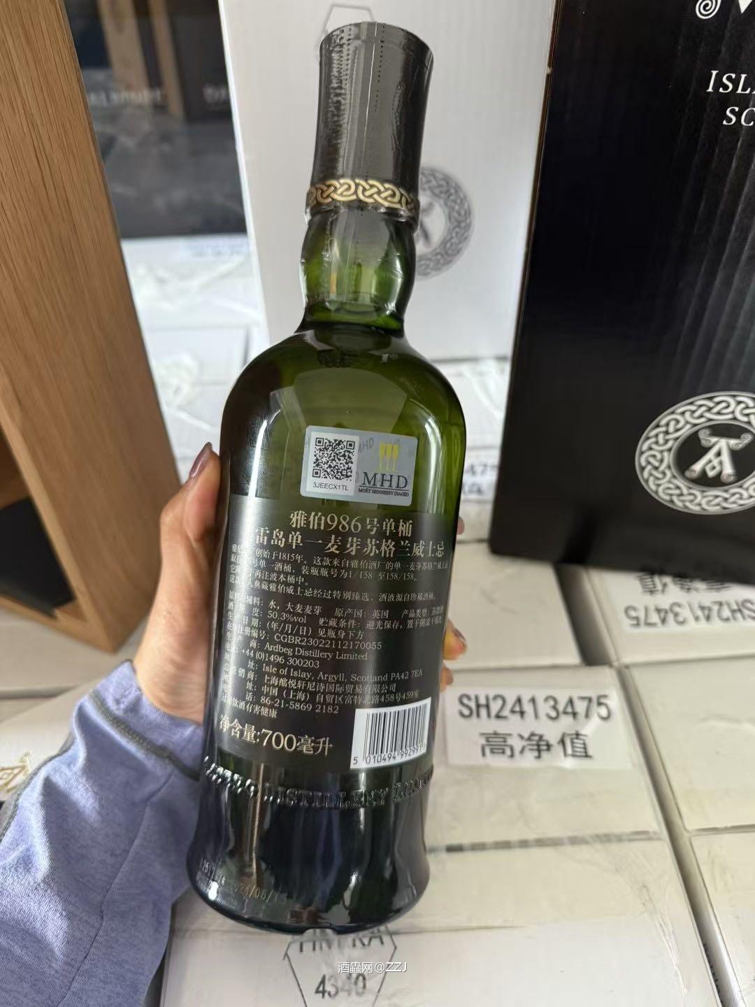 喜欢💕 🥃Ardbeg Cask 986