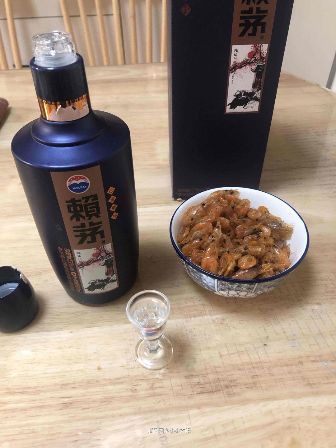 小虾🦐好下酒