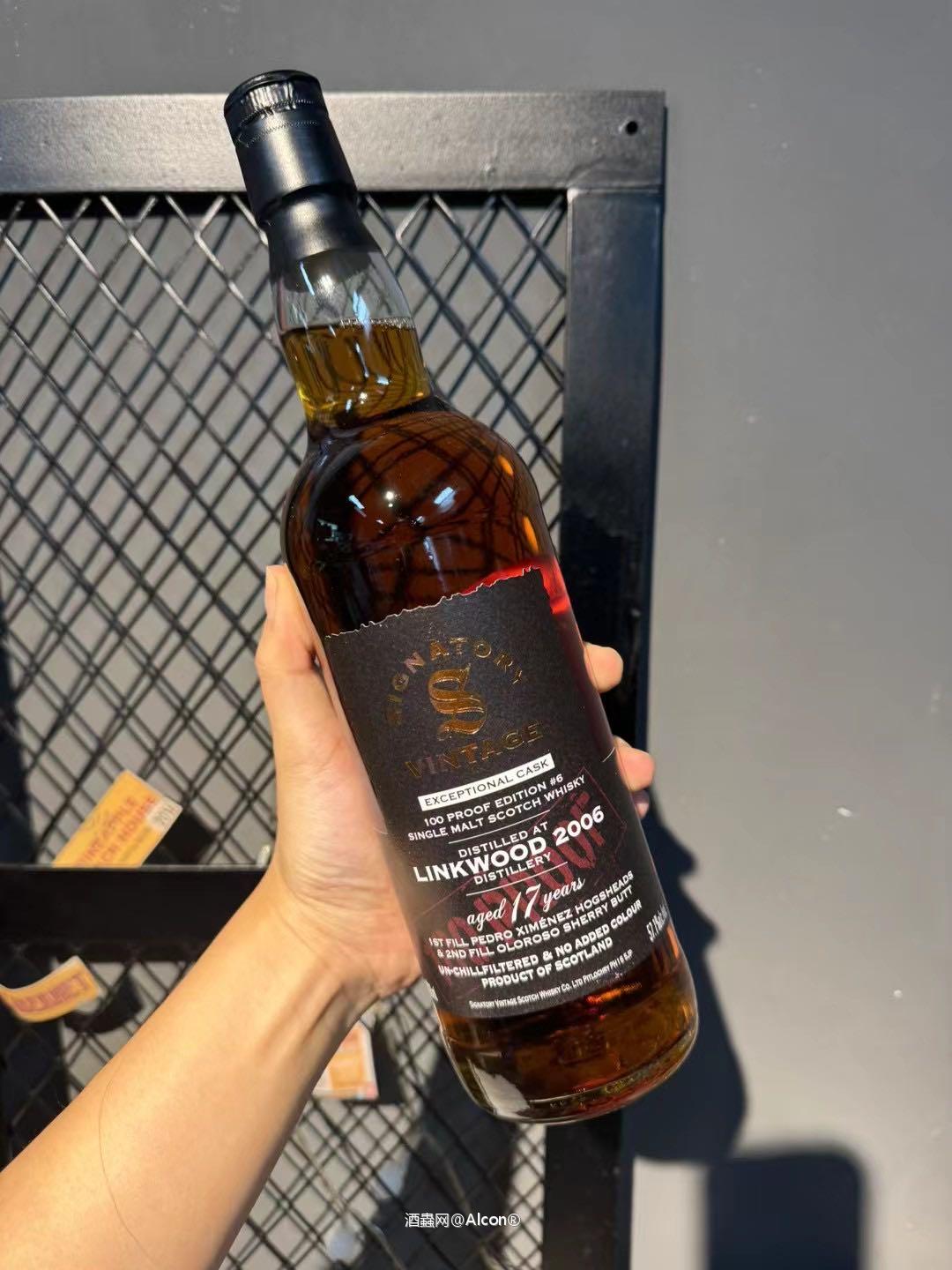 林可伍德17年雪莉桶桶强！好喝好价
