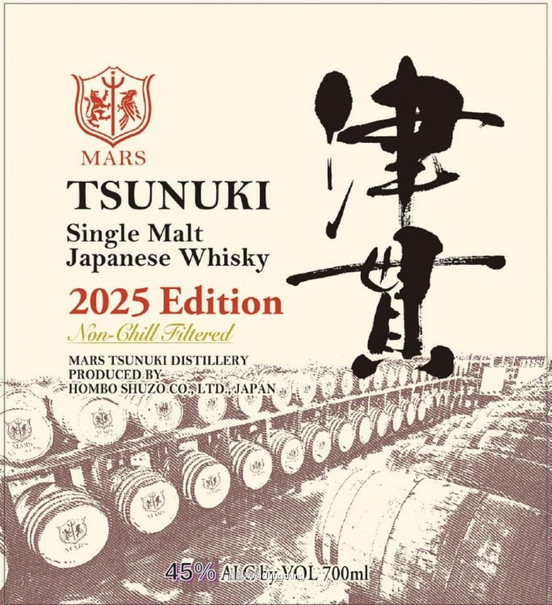 Tsunuki 2025版，酒精度45°