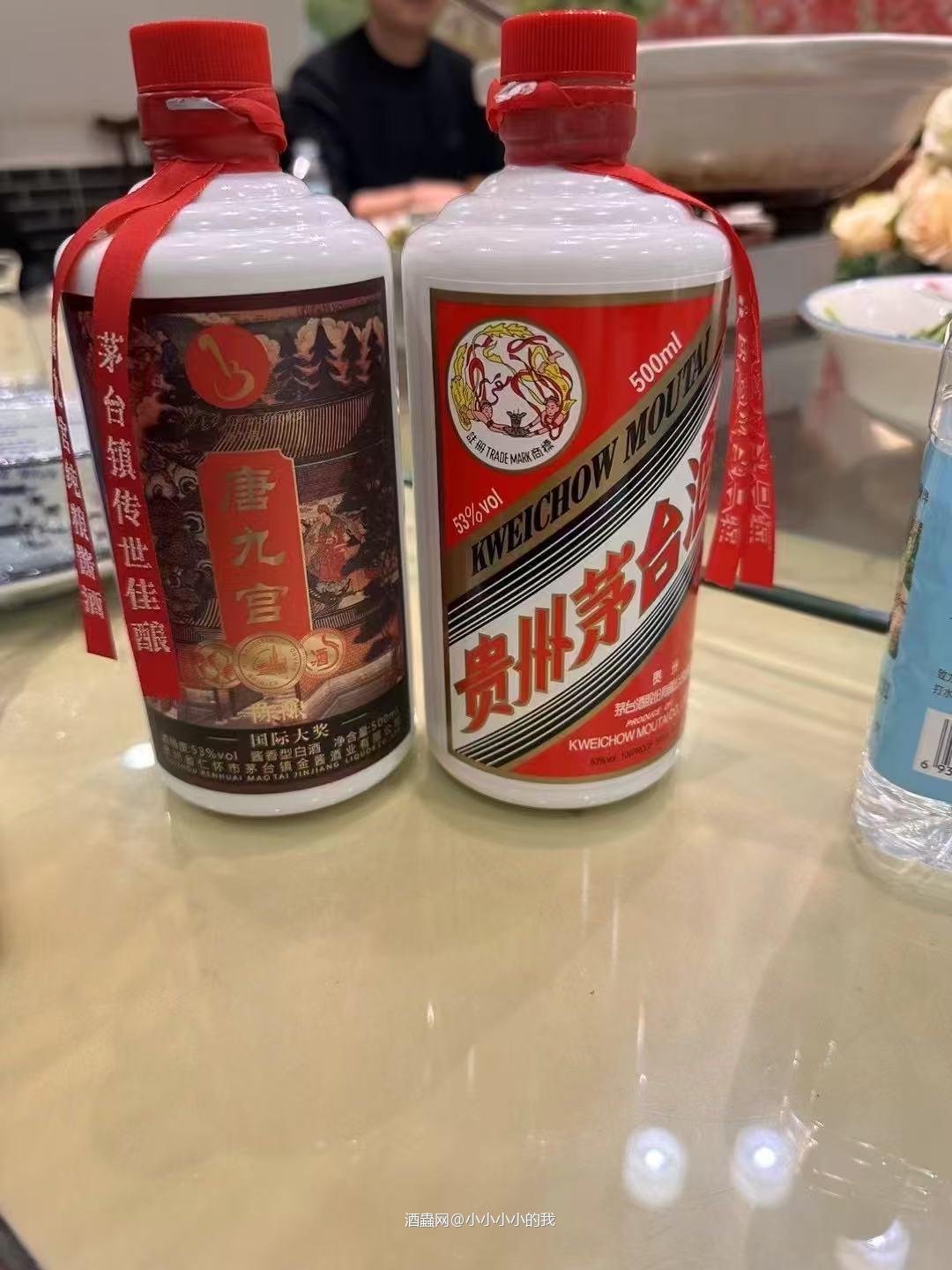 茅台兄弟谁懂啊