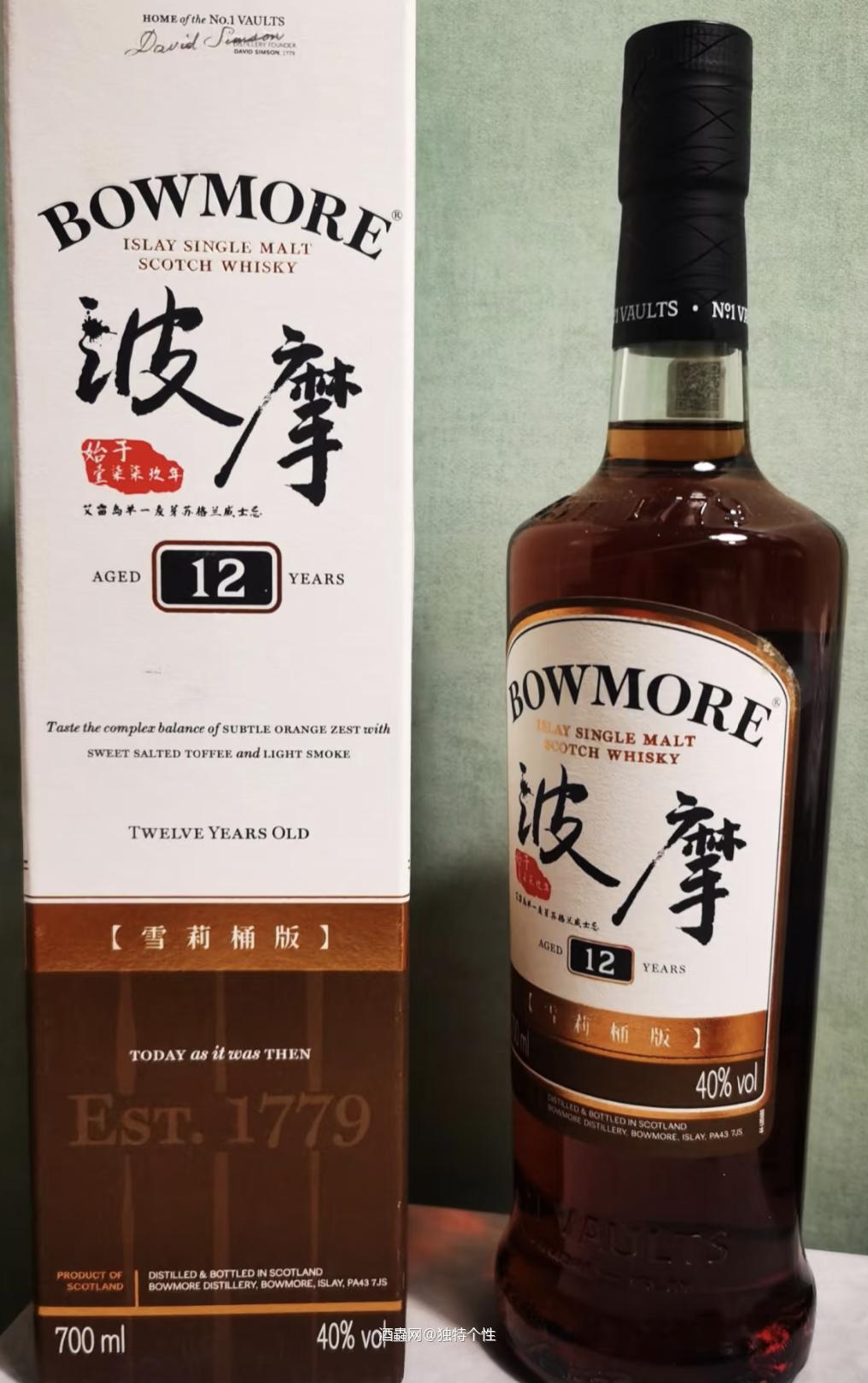 好像有新包装了