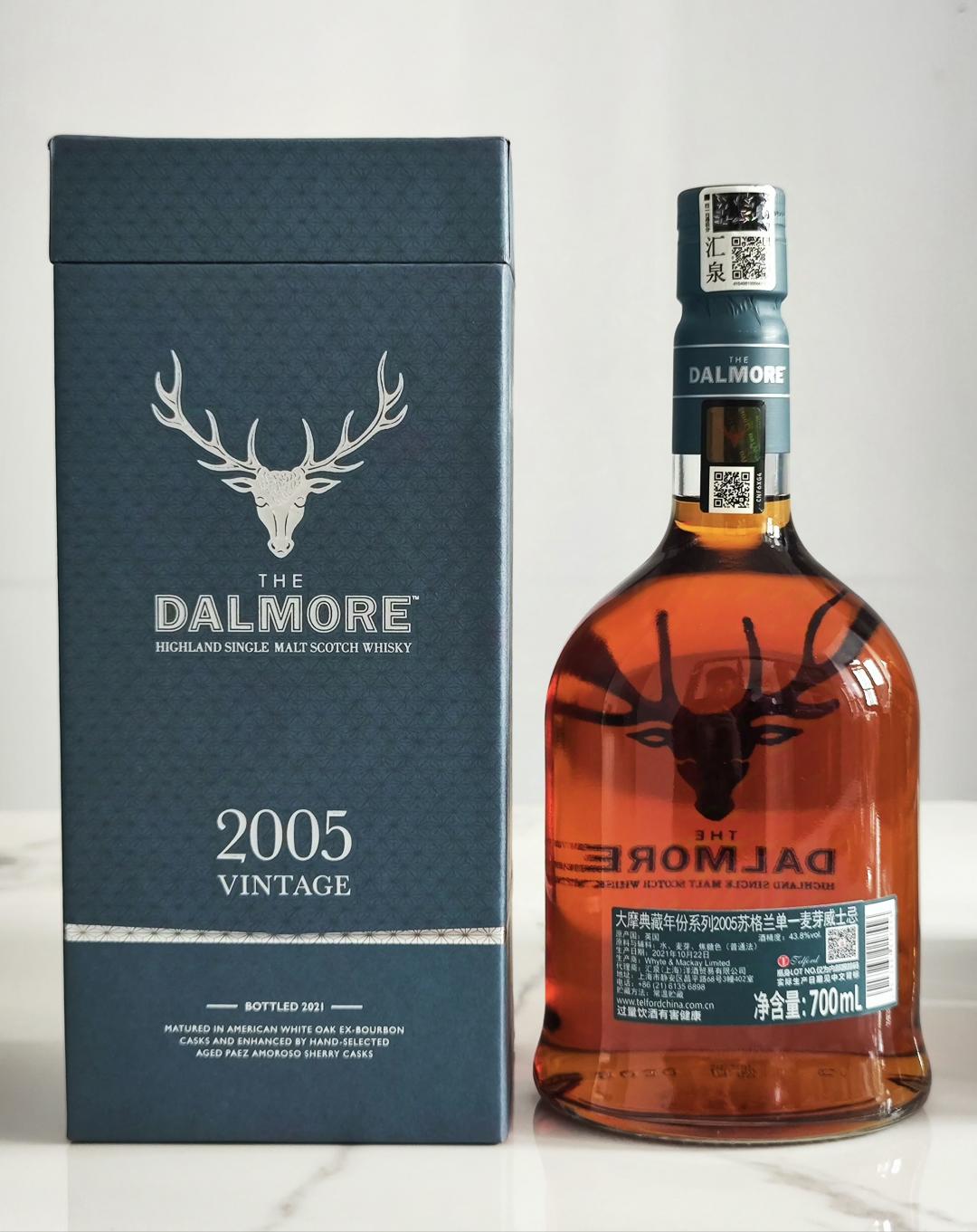 大摩典藏年份2005年