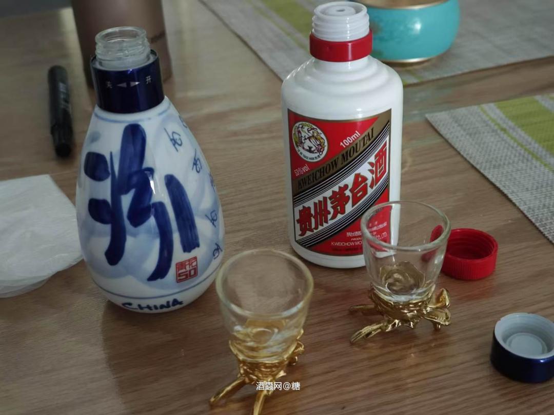 周末小酌