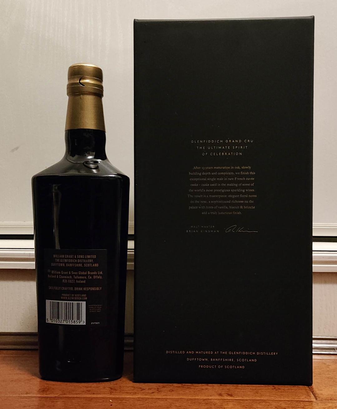 格兰菲迪璀璨23