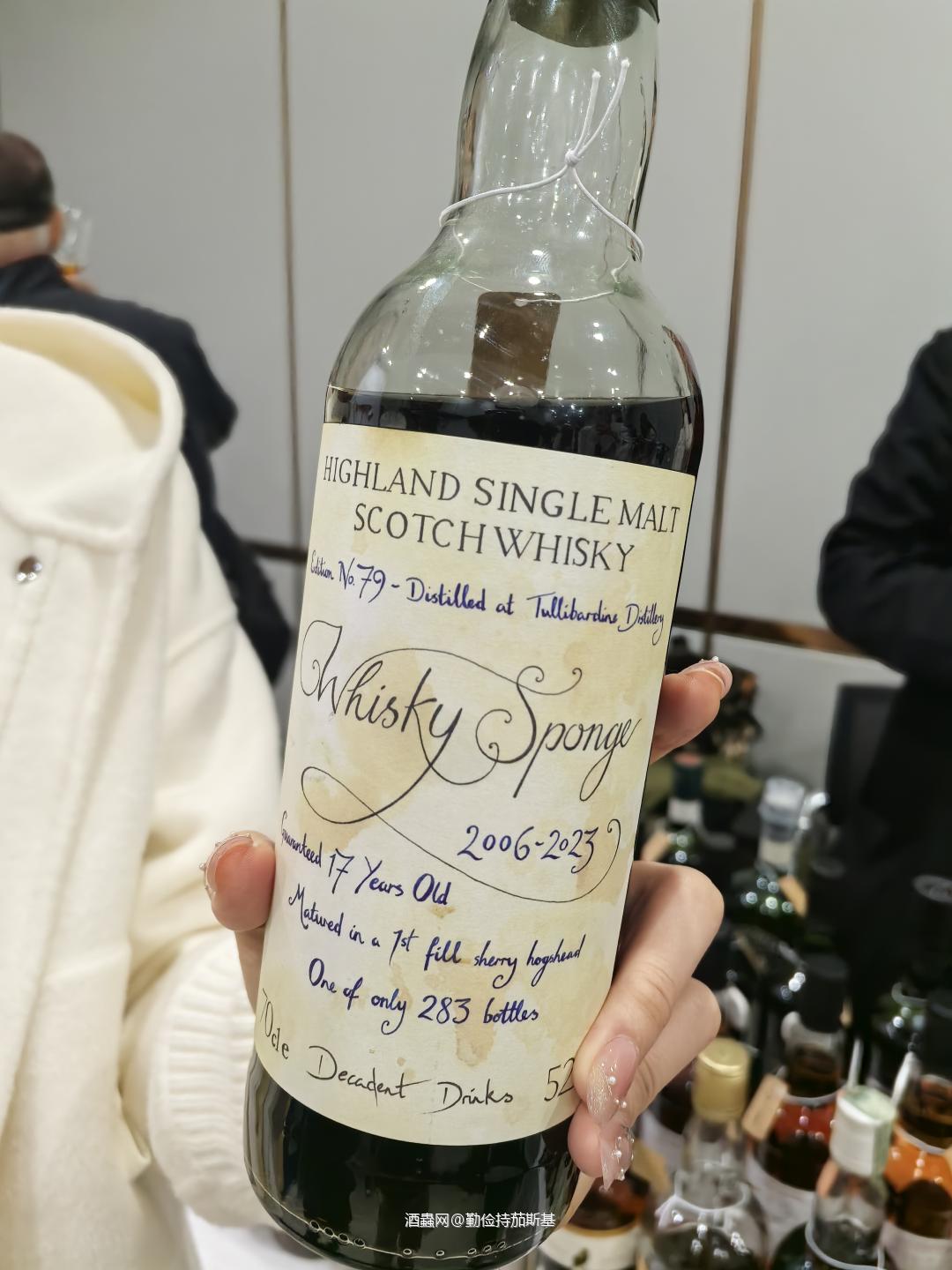 补个作业，2024Wemore秋季展，上篇