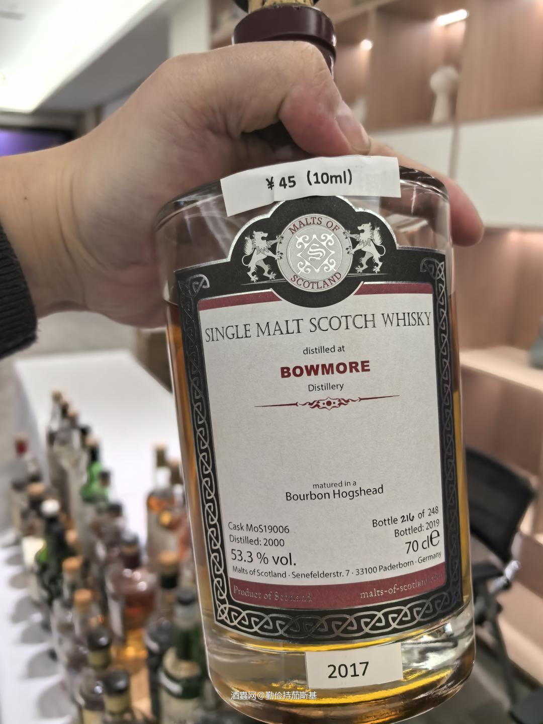 补个作业，2024Wemore秋季展，上篇