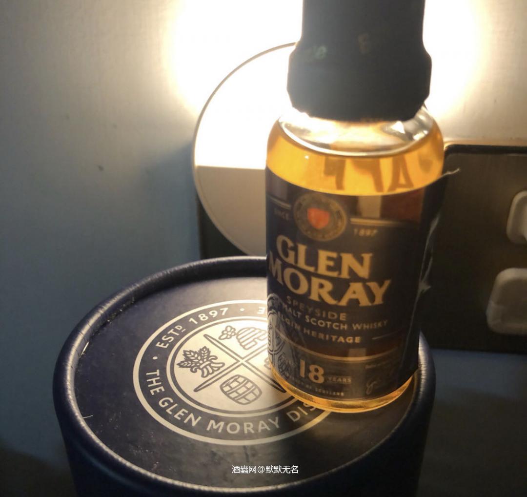 格兰莫雷18年喝起来挺不错的可以