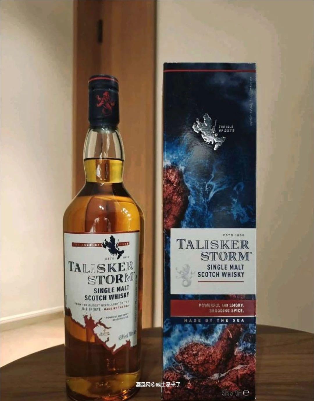 试了酒样，觉得不错，买了一整瓶