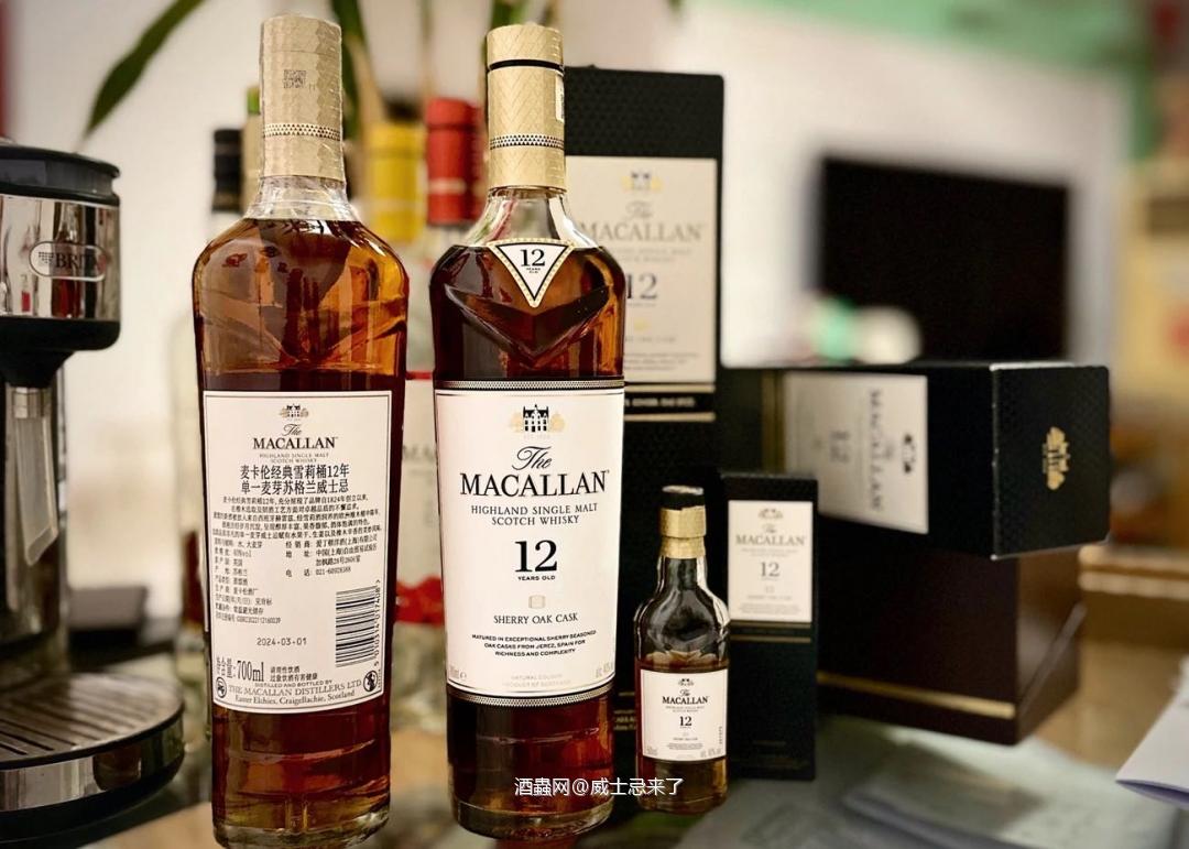 在京东和旗舰店都买了一瓶，哪瓶是真的？