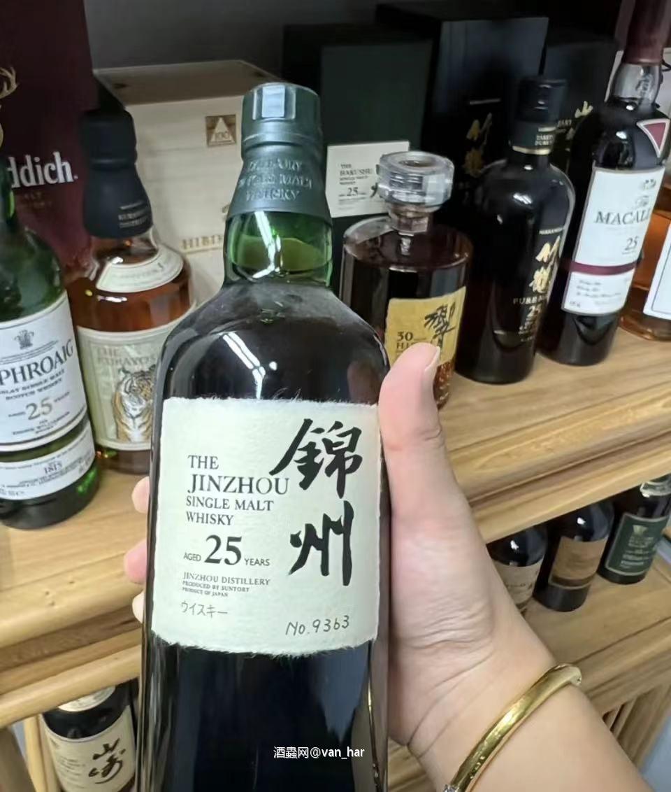东北烧烤指定用酒