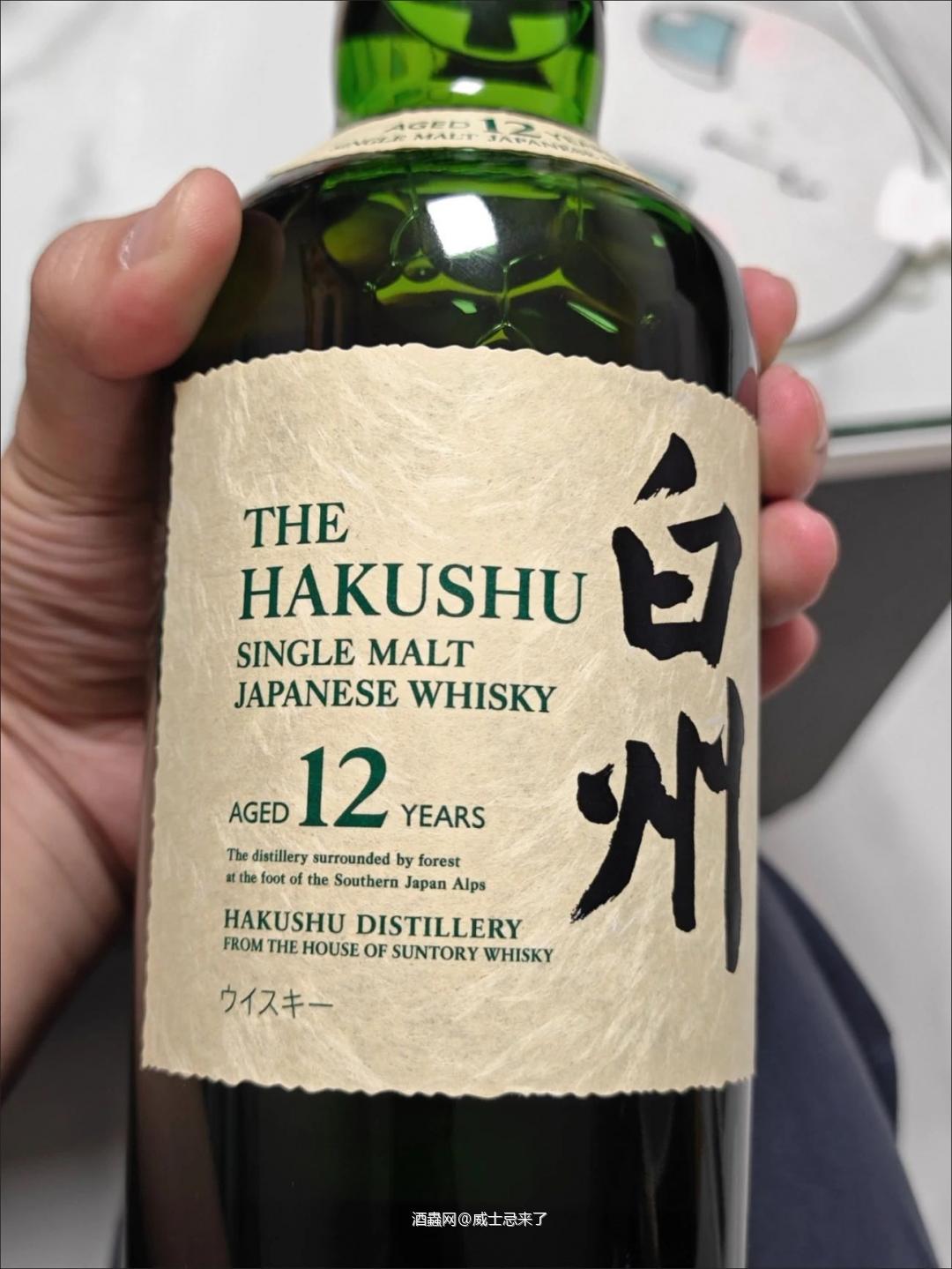 三得利通知，2025年1月涨3%，跌多少还没定<img src='https://sdata.whiskyworm.com/xcxpics/emoji_44.png' class='emoji' /><img src='https://sdata.whiskyworm.com/xcxpics/emoji_44.png' class='emoji' />