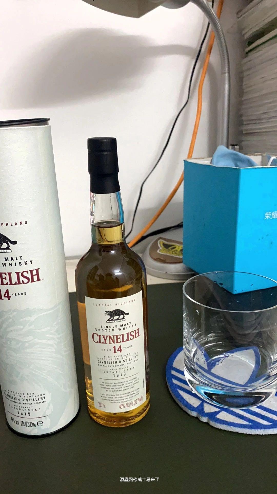 小猫14年200ml品鉴装