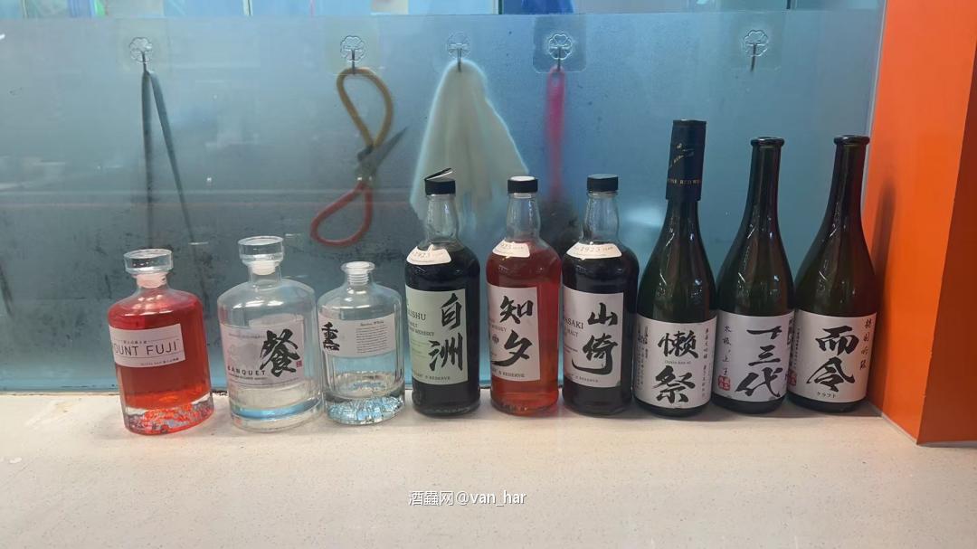 你们都是认真的吗