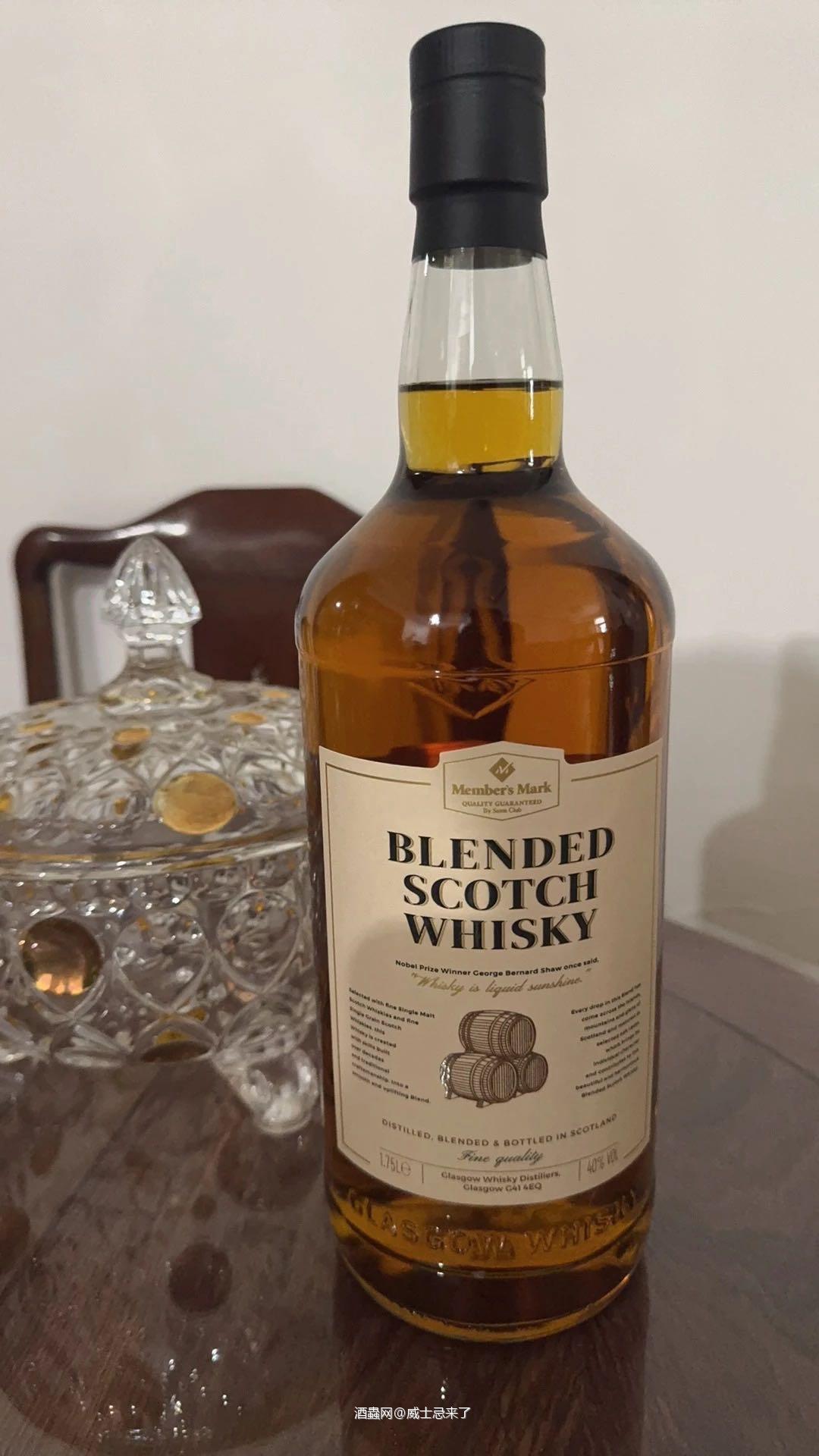 山姆大瓶威士忌
