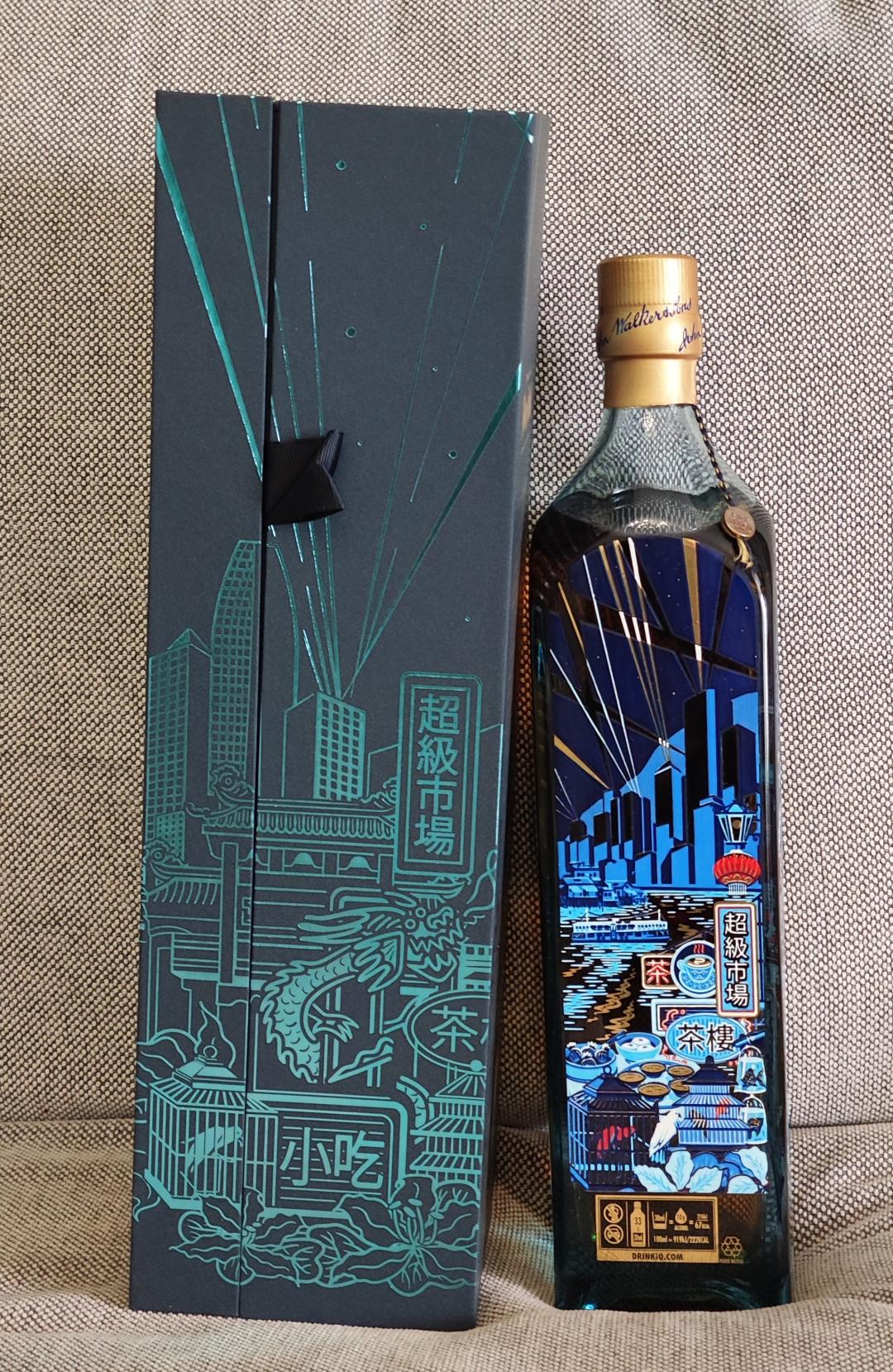 尊尼获加蓝牌香港一升装
