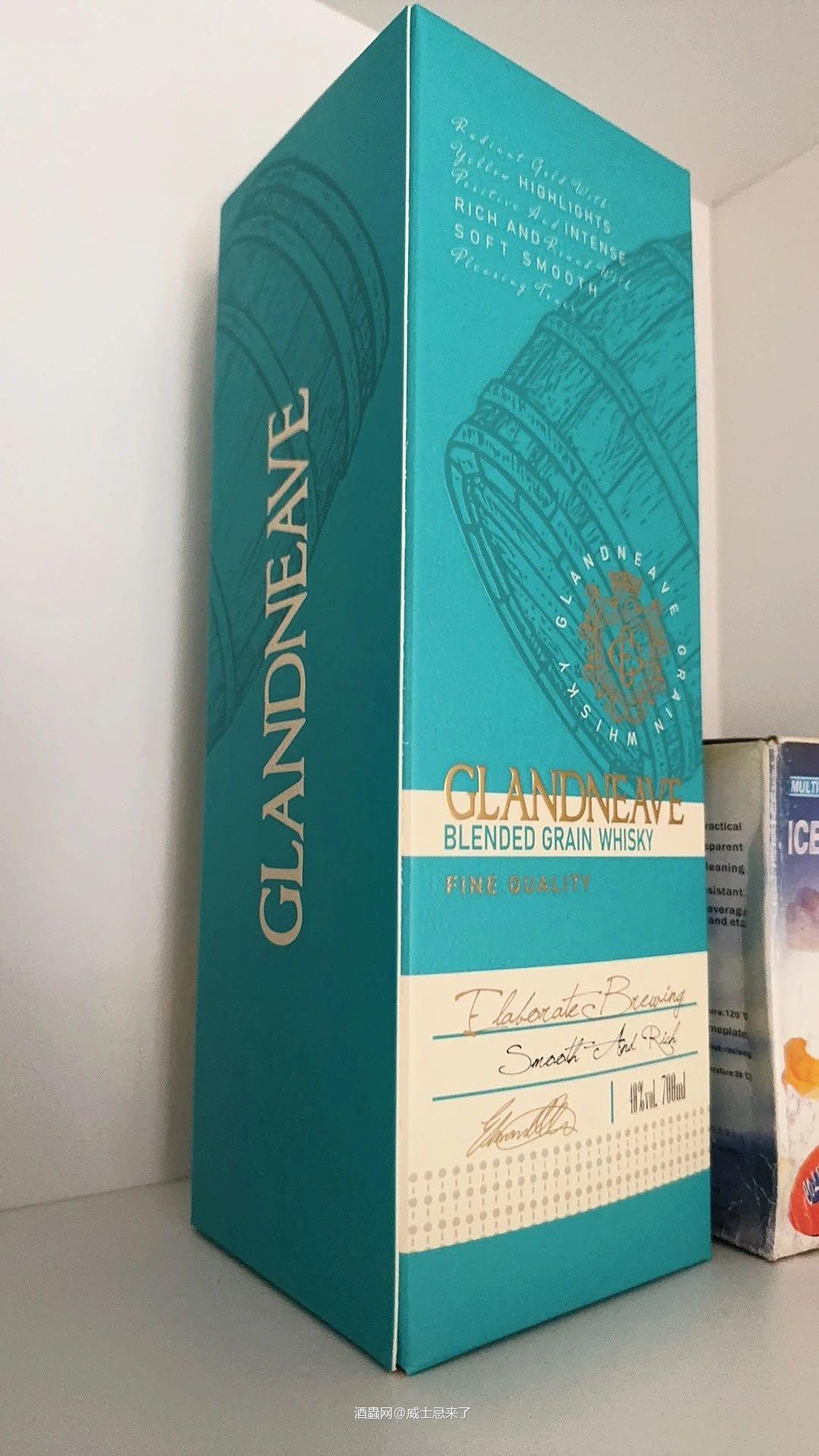 格兰尼维威士忌