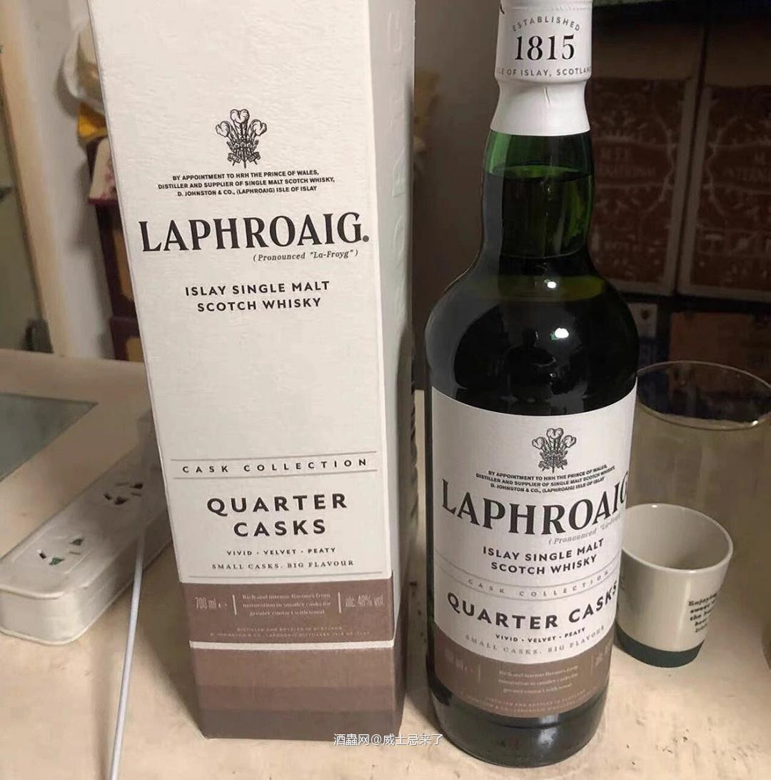 新入的一款口粮酒，持续关注