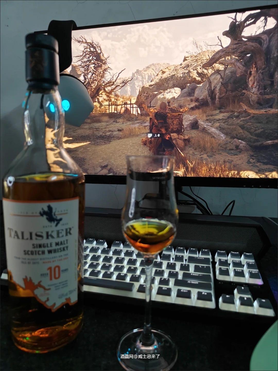 黑神话也需要威士忌