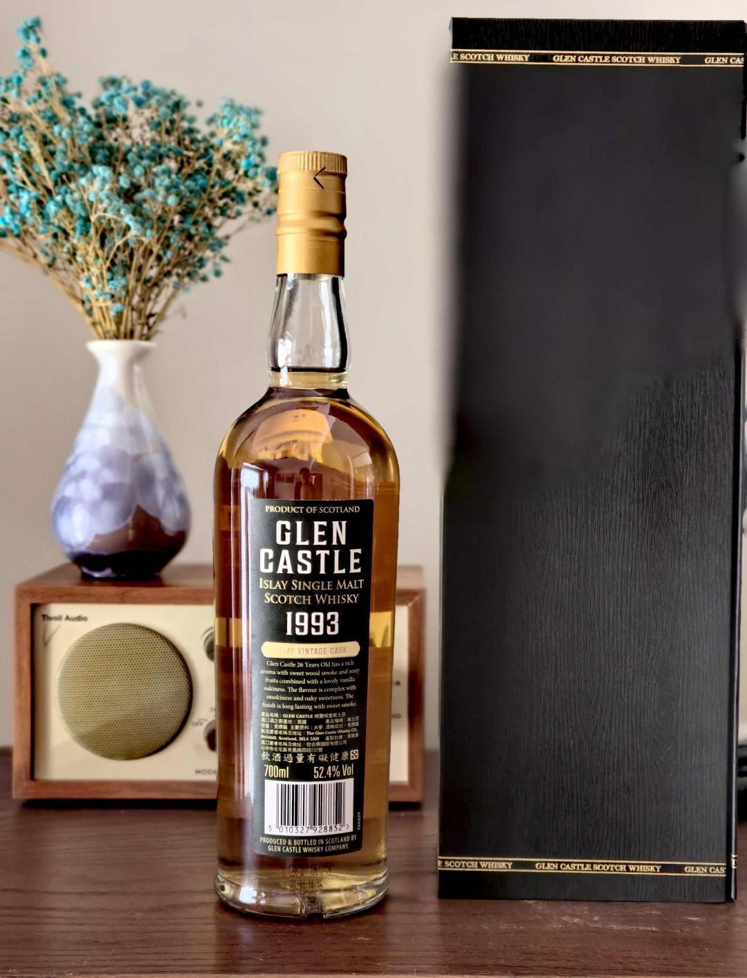 GLEN CASTEL 1993-2019 拉弗格 26年