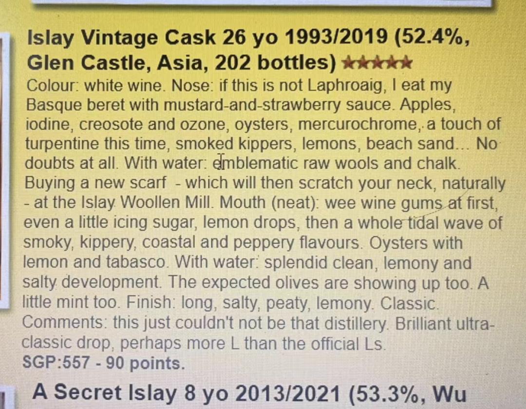 GLEN CASTEL 1993-2019 拉弗格 26年