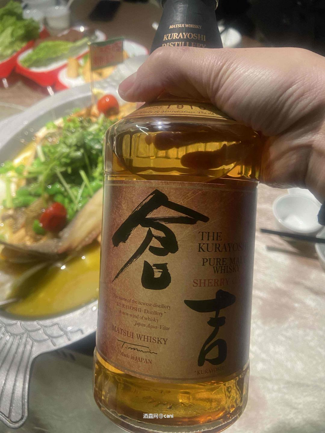 还不错，口粮酒80分