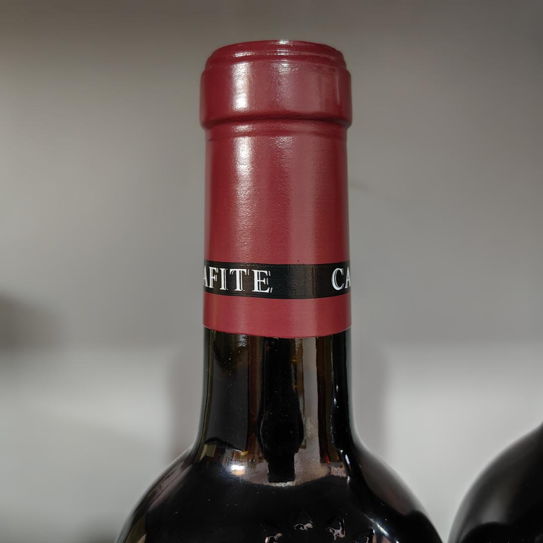 拉菲副牌（2020年）