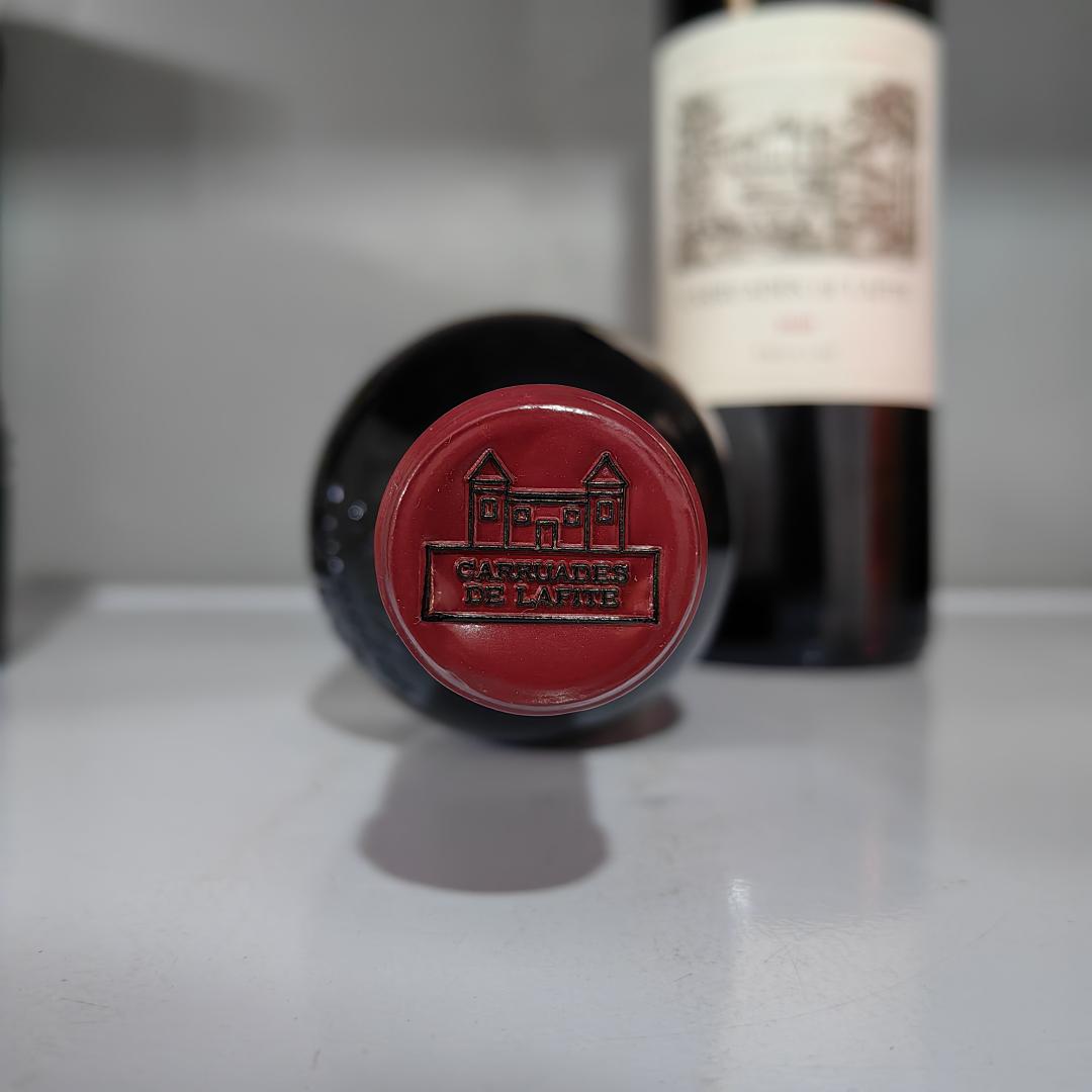 拉菲副牌（2020年）