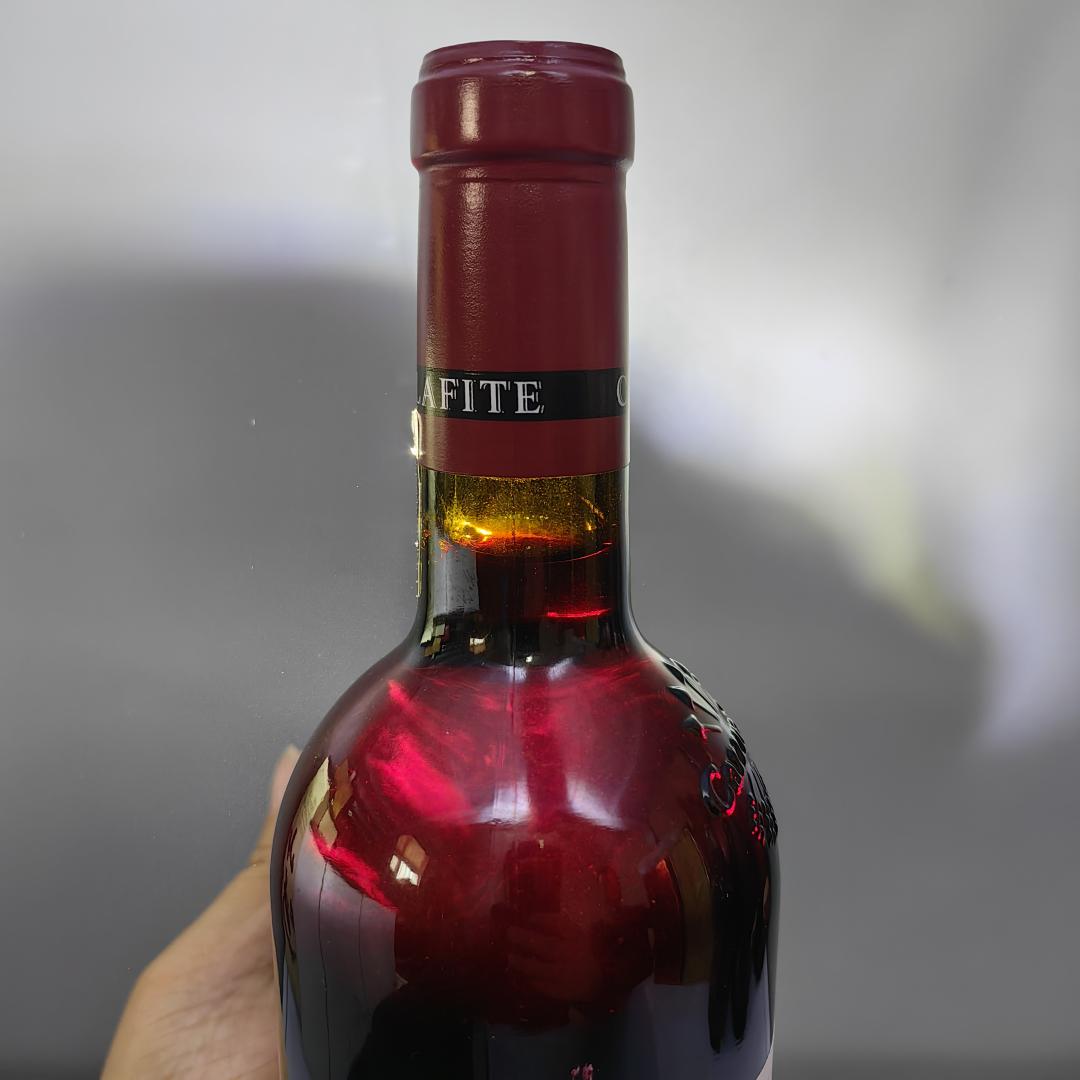 拉菲副牌（2020年）